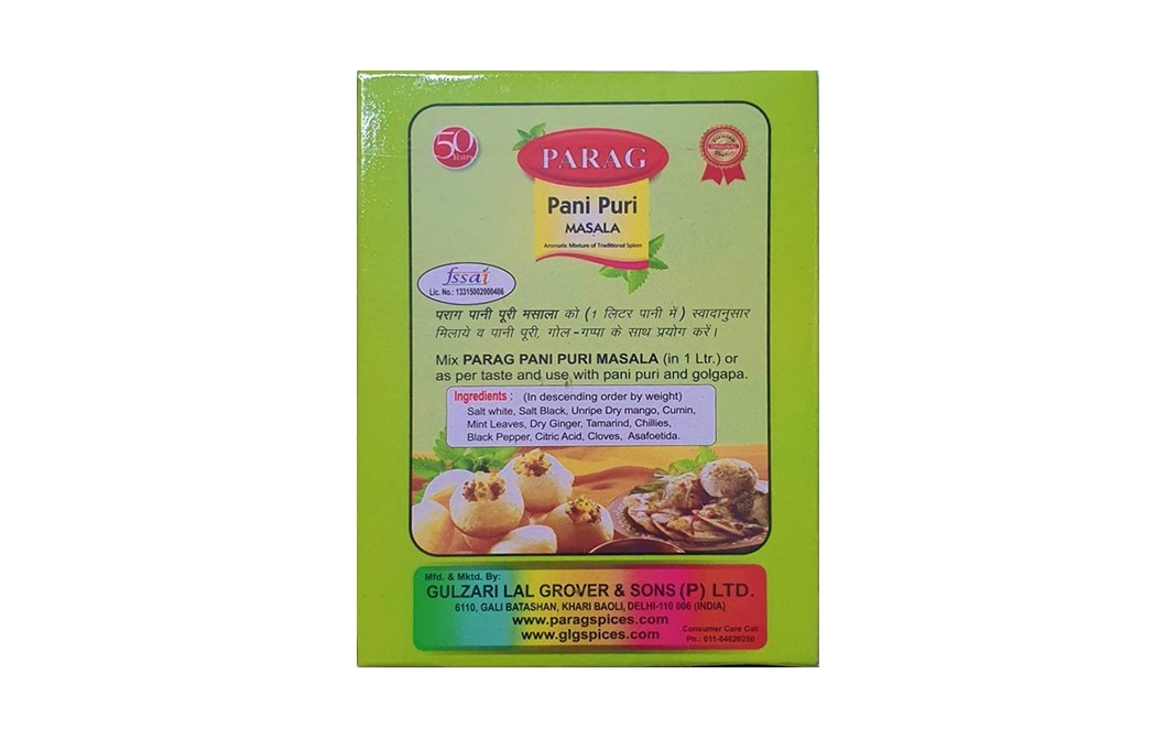 Parag Pani Puri Gol Gappe Chatpata Masala   Pack  50 grams